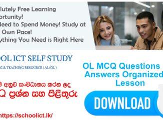 Download OL MCQ Questions and Answers Organized by Lesson